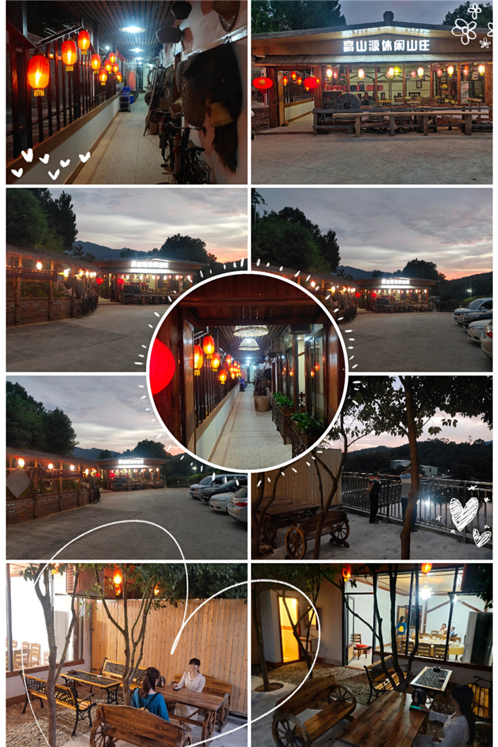 環(huán)境展示